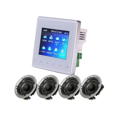 China Wireless System 2.8 Inch Host Intelligent Smart Audio Speaker Background Music Amplifier for sale