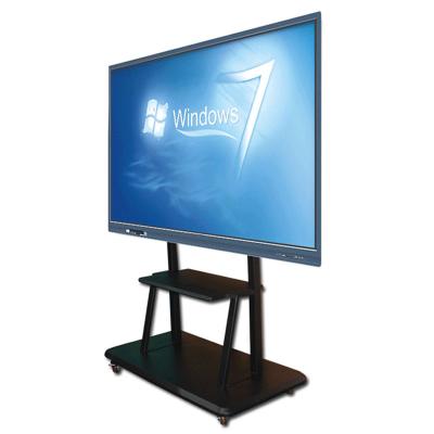 China 75in Multimedia Interactive Whiteboard For Teaching Intelligent Blackboard LED for sale