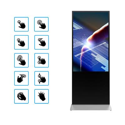 China 43 50 65inch High Brightness Advertising Players Lcd Vertical Advertising Machine Android LED for sale