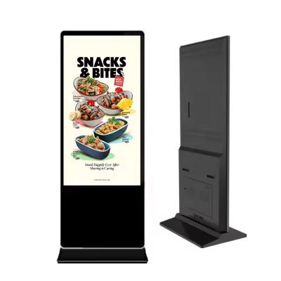 China Digital Signage Lcd Wall Mounted Advertising Android Display for sale