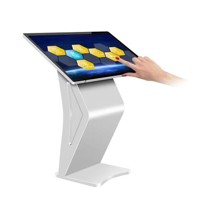 China 32in Capacitive Touch Screen Display Foodorder Floor Standing Touch Screen for sale