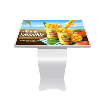 China 27 Inch Touch Inquiry Machine Digital Information Digital Kiosk Display Horizontal for sale