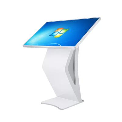 China Lcd Touch Query Machine 32 Inch Information Touch Screen Kiosk for sale