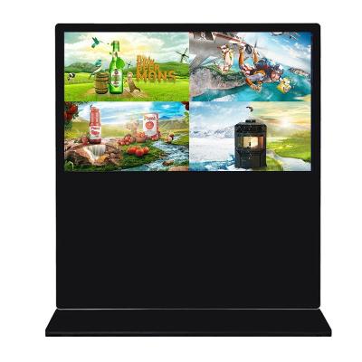 China Vertical Advertising Players 1920 X 1080 Pixels Integrated Touch Query Machine for sale