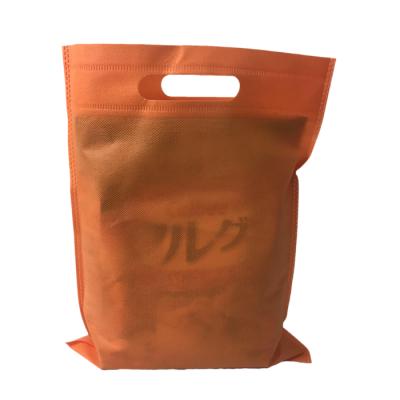 China Custom high quality pp nonwoven spunbond shopping bag fabric handled non woven bag with printing logo for sale