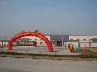 Verified China supplier - Jiangmen Lui Chuen Kee Hardware Factory