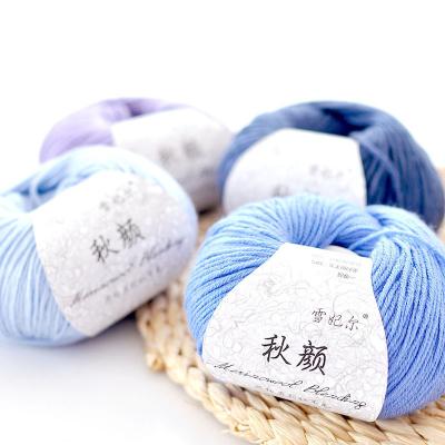 China Whosale 5/8NM wool yarn 50% anti-static merino acrylic wool anti-pilling 50% blended crochet fancy yarn for sale