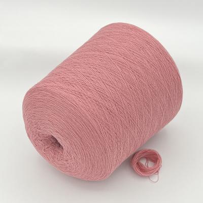 China 2/26Nm 5%Cashmere 40%merino wool 20%modal 10%tencel 25%nylon antistatic cashmere blended hand knitting yarn for sale