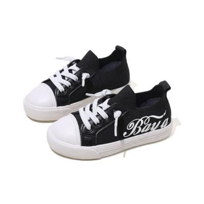 China / Children's Baby Shoes Custom Logo School Shoes Wholesale Children's Sports Shoes Customized Slides for sale