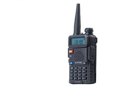 China 2pcs package Baofeng UHF VHF 8w UV-5R Dual Band Ham Walkie 8watt Two Way Radio Walkie 8watt UV-5R Handheld Walkie Talkie for sale