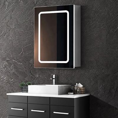 China Bright Unique Smart Mirror Cabinet Bathroom Mirror Cabinet Led Light Mirror Cabinet For Bathroom for sale