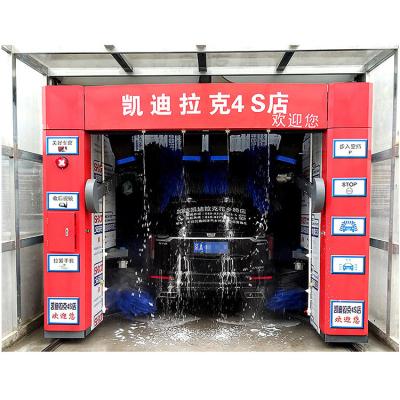 China China-chic New Automatic Car Washing Machine Brushes Car Wash Station Equipment High Quality Systems/Hot Selling 5 for sale