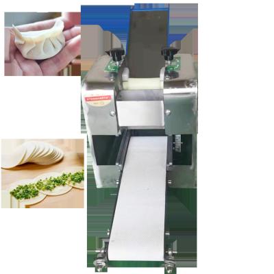 China Dough Sheet Making Machine Home Use Dumpling Wrapping Machine Wonton Peel Sheet Machine for Round or Square Dough Sheet Machine for sale