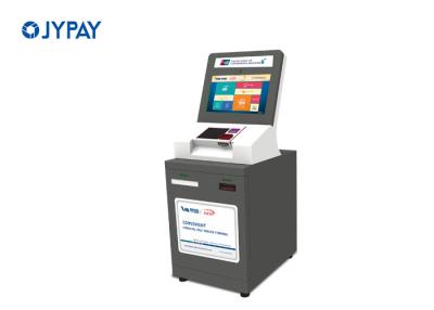 China High Speed Kiosk Bill Payment Machine , Multifunction Kiosk Payment Terminal for sale