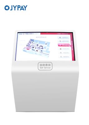 China 55 Inch TFT LCD Touch Screen Information Kiosk For Shopping Mall / Hotel / Exhibition for sale