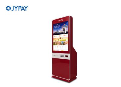 China High Safety 32 Inch Touch Screen Kiosk , Cost - Effective Bill Acceptor Kiosk for sale