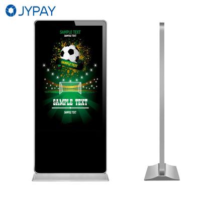 China all in one multi screen android/wifi/business/interactive digital signage display stand players for sale