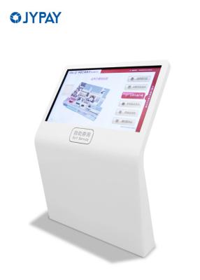 China 55 Inch TFT LCD High Quality Digital Interactive Kiosk Touch Screen Kiosk Computer for sale