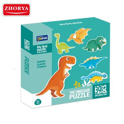 China Cartoon Toy Zhorya Puzzle Six Dinosaurs DIY Jigsaw Puzzle Educational Paper Toy for sale