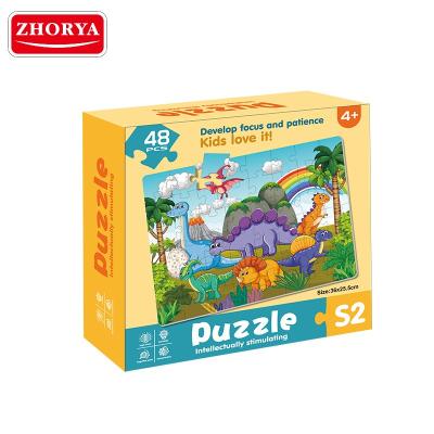 China Educational DIY TOY Zhorya dinosaur paper carboard jigsaw puzzle game children jigsaw puzzle for sale