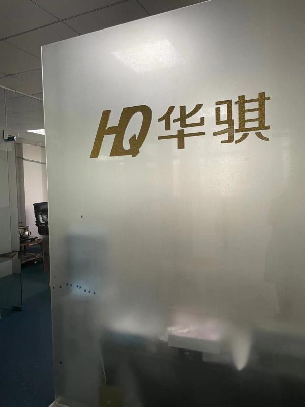 Verified China supplier - Shenzhen Huaqi Precision Machinery Co., Ltd.