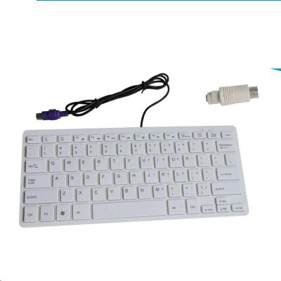 China Factory keyboard used for YAMAHA chip mounter KW3-M5150-01 SMT spare parts transfer machine KW3-M5150-01X for sale