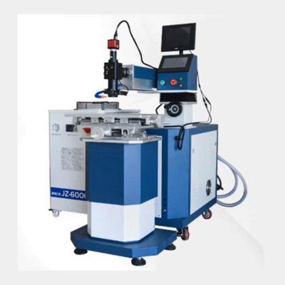 China Repair and mold welding 200w 300w 400w 500w die mold laser welding machine mold repair laser welding machine for sale