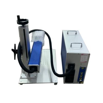 China Air Cooled Fiber Laser Marking Machine MAX Source 30W for sale