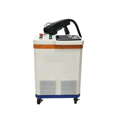 China 1000w metal rust removal injector machine jpt fiber laser cleaning machine price for sale