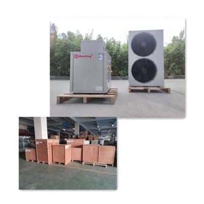 China Car Meeting MD50D-18 18.4kw Low Temperature Split Air Energy Heat Pump Air Energy Heat Pump for sale