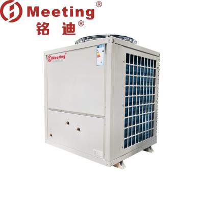 China Meeting 3p 12kw Outdoor Air Source Copeland Press Heat Pump Outdoor Top-Blowing Heating Capacity for sale