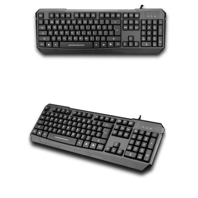 China Spill Resistant Wired Standard Keyboard for sale