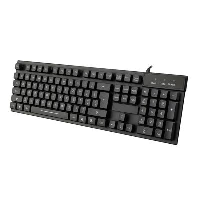 China Cheapest Standard Spill Resistant OEM Multimedia Full Size Keyboard for sale