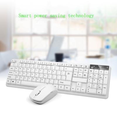 China Main Stock 2.4g Wireless Stable Connection 104 Wireless Mouse And Keyboard Set Supports Psychoanalysis Ye for sale