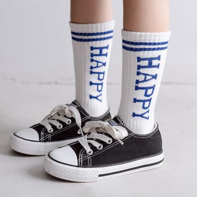 China Spandex/Cotton Autumn Winter Fashion Two-Bar Stockings College Style New Kids Girls Children's Boys Socks Fashionable 