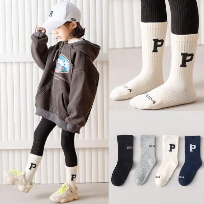 China Spandex/Cotton 4 Packs Fashion New Children's Socks Fall and Winter Boys Girls Casual Sports Socks Student Kids Alphabet Socks for sale