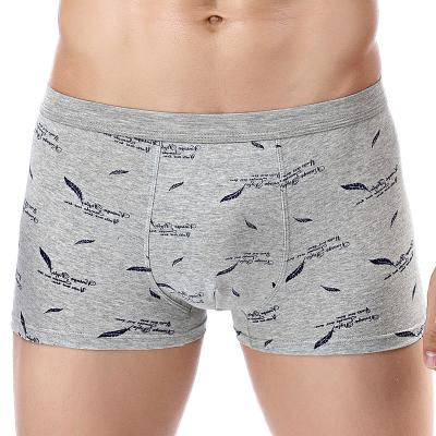 China U-convex U-convex men's mid-waist briefs men's underwear cotton antibacterial printed men's underwear cotton boxer briefs wholesale for sale