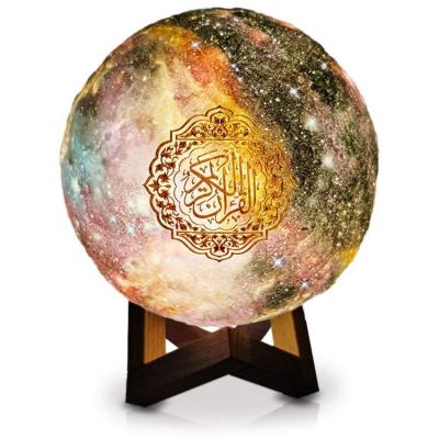 China 16 Color 15cm Modern Customized Starry Moon Lamp Blue-tooth Quran Speaker Sky Moon Lamp Night Light for sale