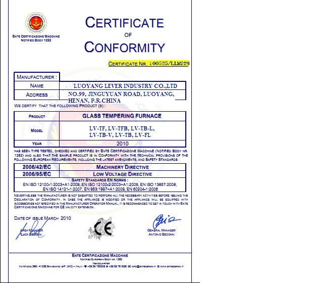 CE - Luoyang Lever Industry Co.,Ltd