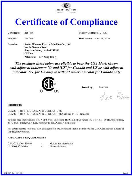  - Luoyang Lever Industry Co.,Ltd