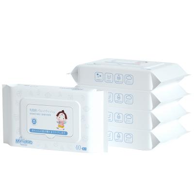 China Free Sample Baby Skin Cleaning Spunlace Nonwoven Fabric Wholesale High Quality Disposable Baby Wet Wipes for sale