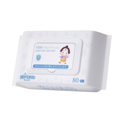 China High Quality Alcohol Free SKIN CARE Soft Baby Wipes Factory Wholesale Free Samples for sale