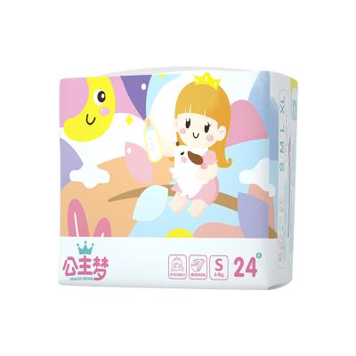 China OEM printed customized eco-baby pants diapers, disposable baby diapers brand wholesale for sale