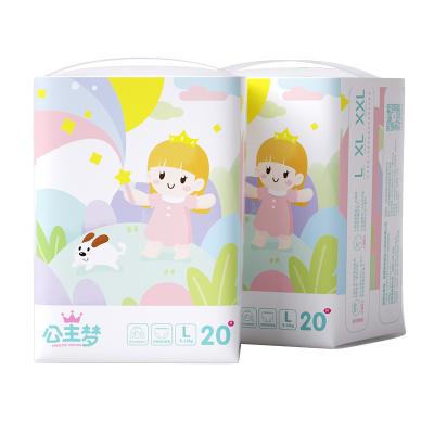 China Beautiful Print Breathable Imitation Fabric Hot Selling Disposable Pull Up Pants Baby Diapers for sale