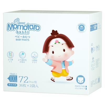 China Printed Baby Diapers OEM Manufacturer, Disposable High-Absorbency Toddler Pants Plus Size Baby Training Pants for sale