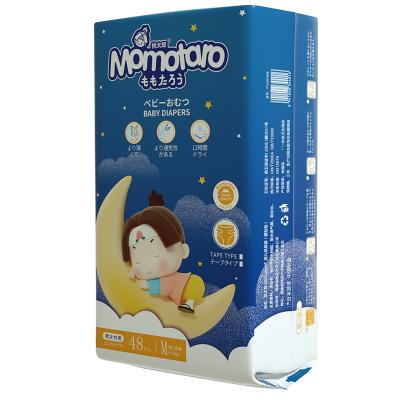 China Momotaro Brand Recruits Printed Worldwide Distributors For Disposable Baby Diapers for sale