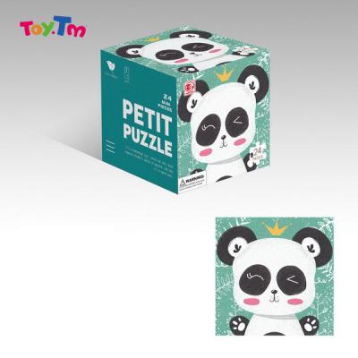 China Hot Selling Paper Kids Panda Jigsaw Puzzle Educational Toys Paper Puzzles Game Toys 2021 New Designs Cartoon 2D Toy for sale