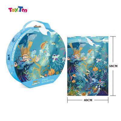 China Cartoon Toy 60pcs Custom Design Thick Educational Cardboard Toy DIY Jigsaw Puzzle For Kid for sale