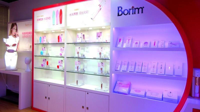 Verified China supplier - Shenzhen Borim Beauty Equipment Co., Ltd.