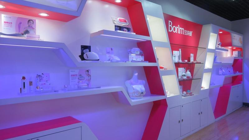 Verified China supplier - Shenzhen Borim Beauty Equipment Co., Ltd.